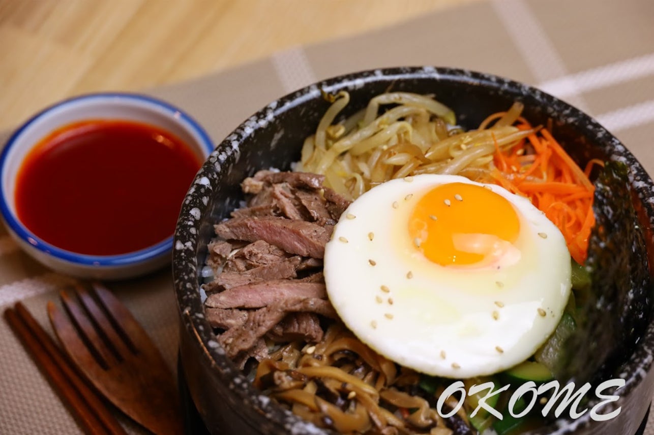 122 Beef Bibimbap