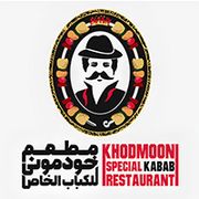 KHODMOONI SPECIAL KABAB RESTAURANT