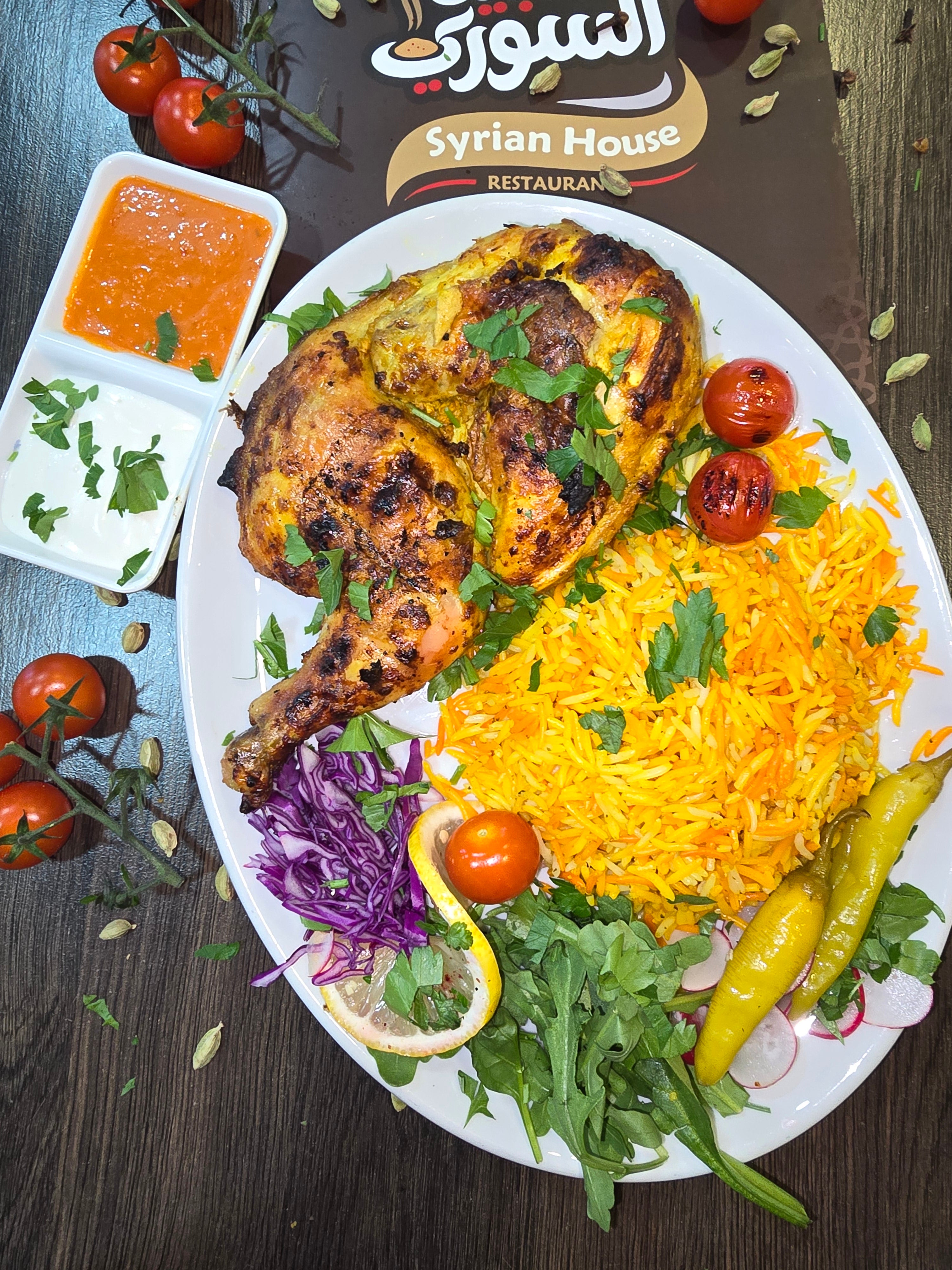 Half Grilled Chicken