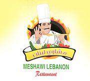 Lebanese Restaurant & Grills