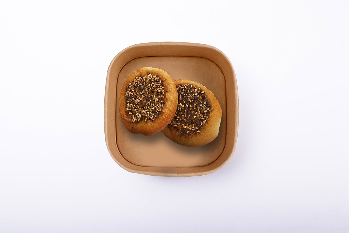 Za'atar Man'oushe