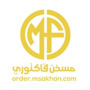 Msakhan Factory