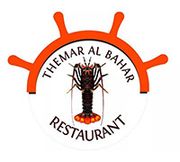 Themar Al Bahar