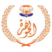 Jawharat Lebanon Bakery