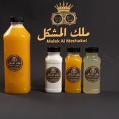 Egyptian Sobia Litre