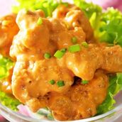 Dynamite Chicken