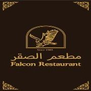 Falcon Restaurant