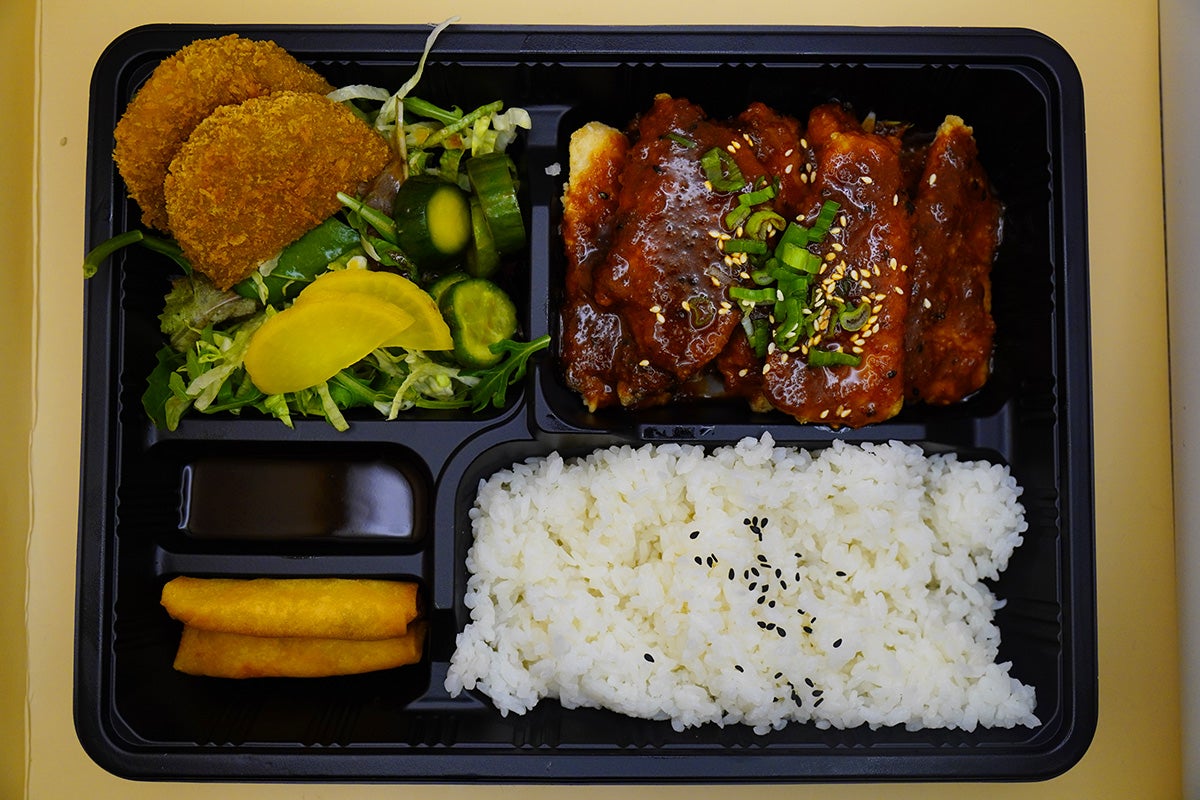 Chicken Katsu Spicy Sauce Bento