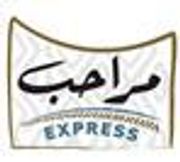 Express by Maraheb express restaurant