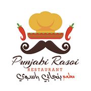 Punjabi Rasoi