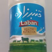 Laban Irani 