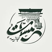 RAMSAT HEJAZYA RESTURANT