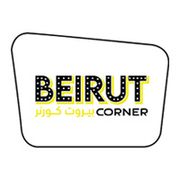 BEIRUT CORNER