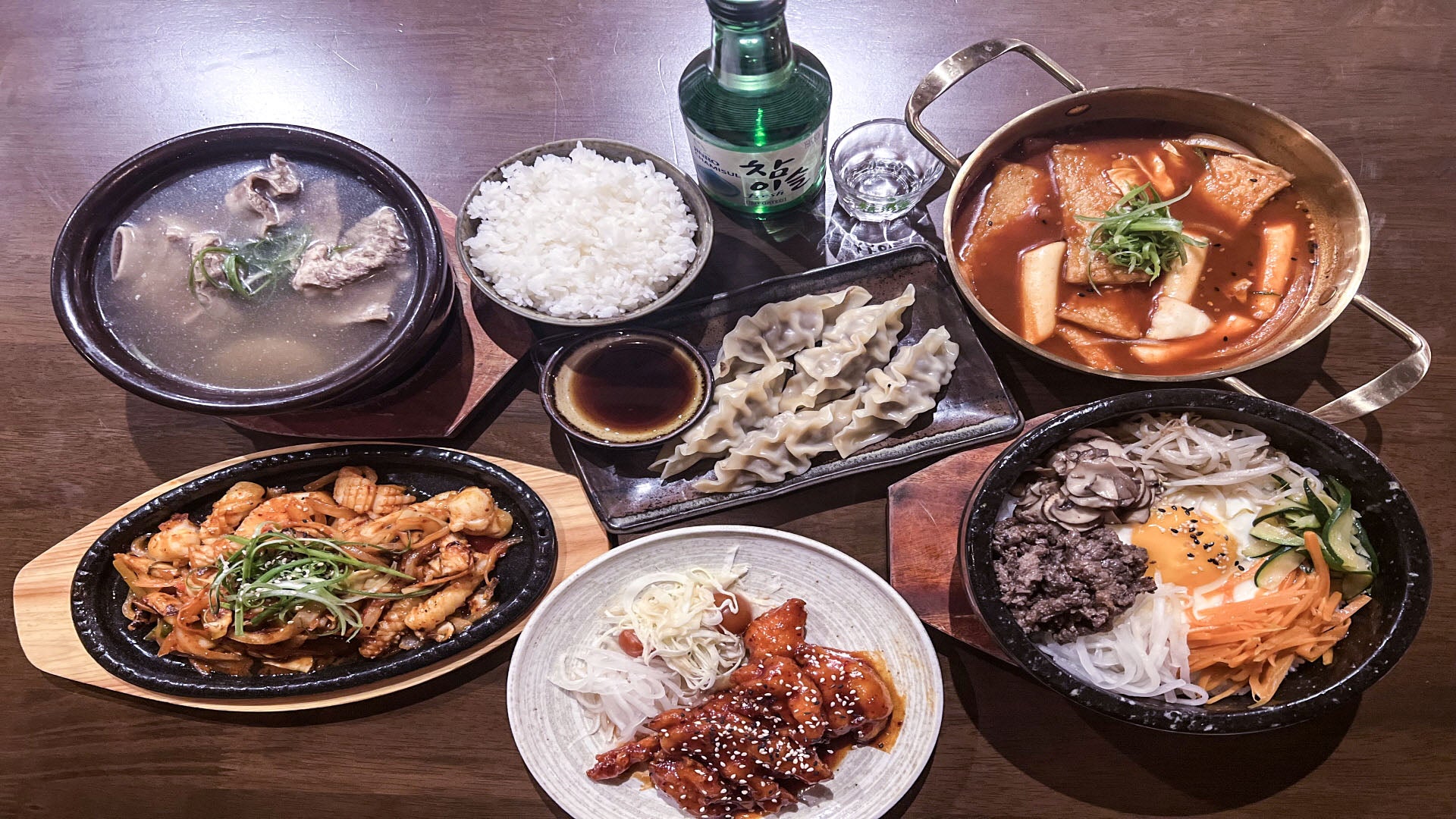 Migak Restaurant
