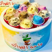 Baskin Robbins Box 25 Pieces
