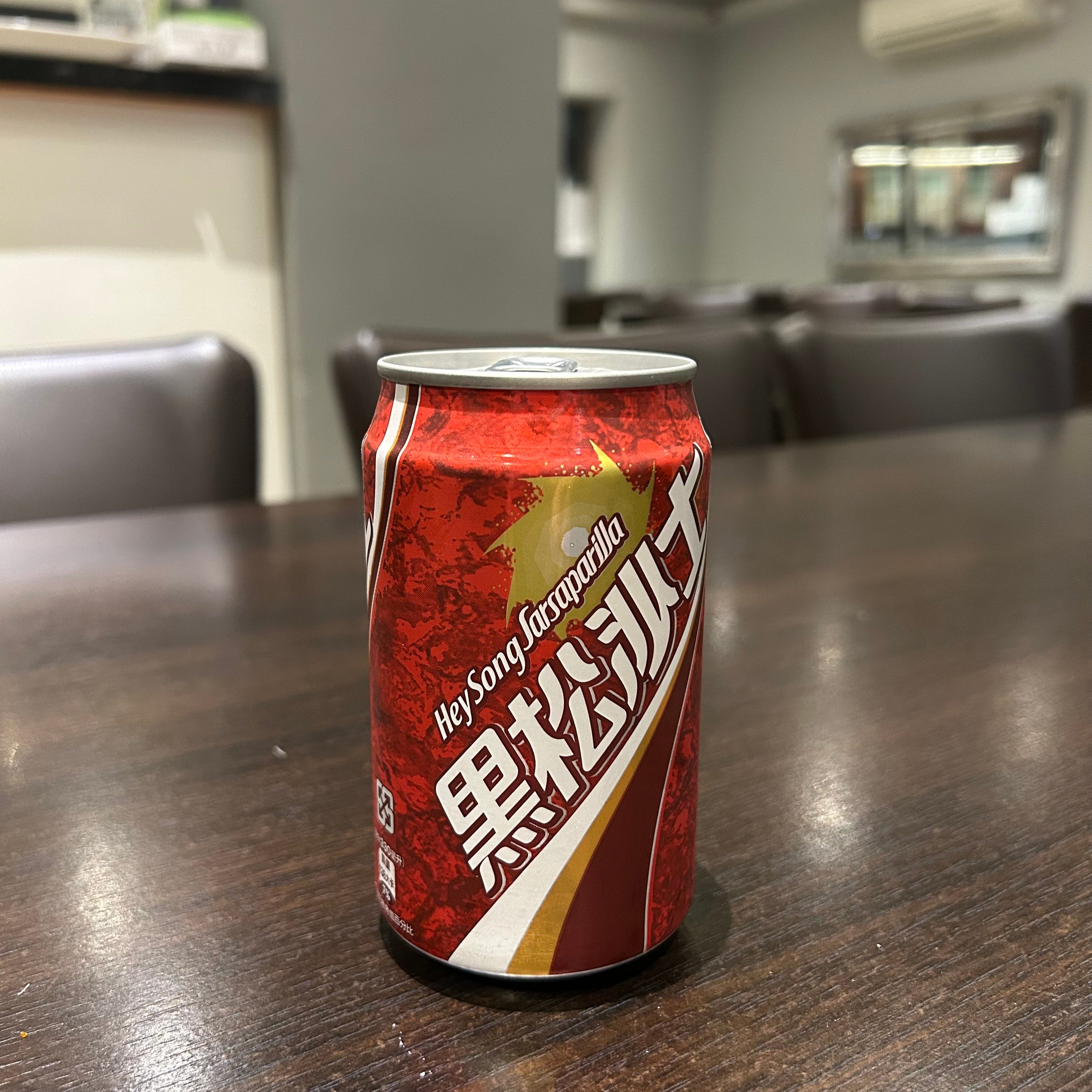 Hey Song Sarsaparilla (330ml)