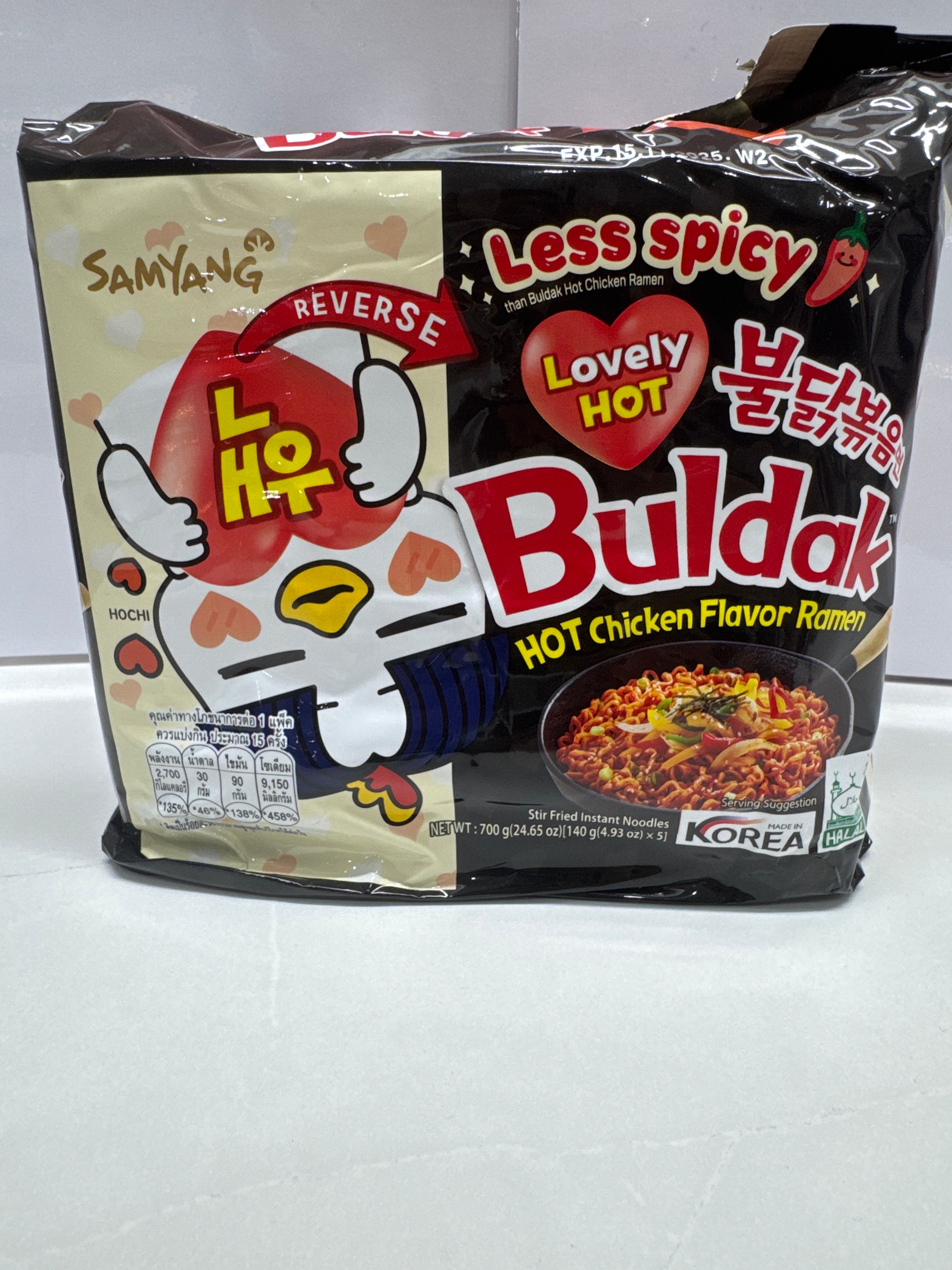 Less Spicy 5 Pack
