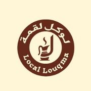 Local Louqma Cafeteria