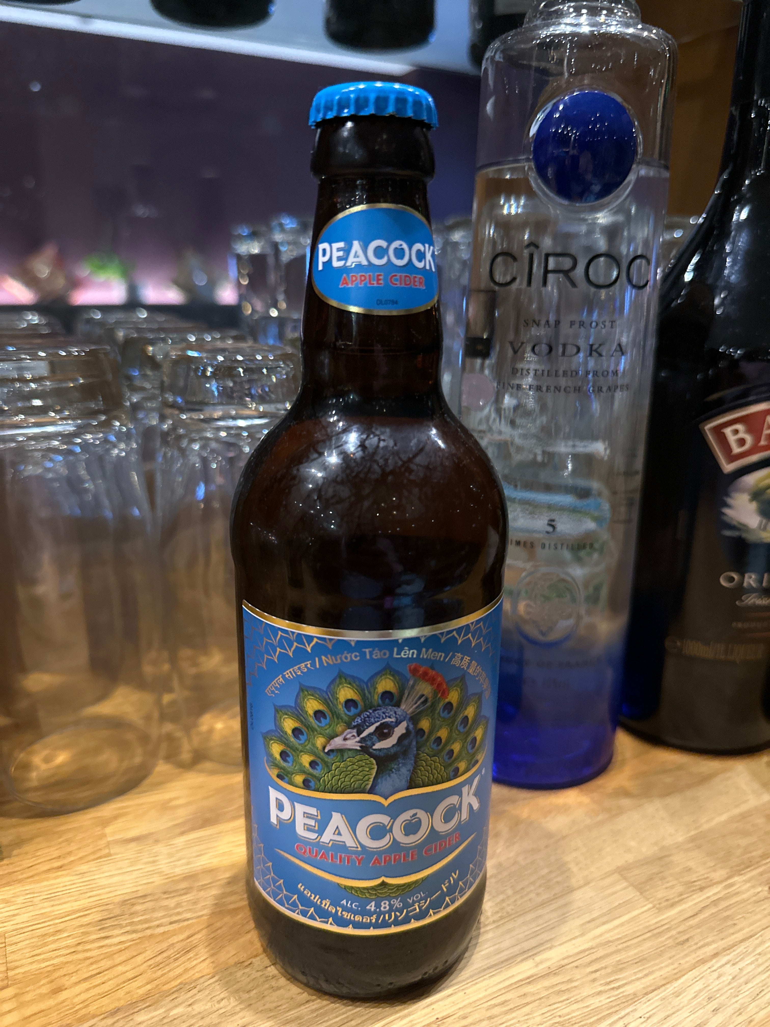 Peacock Apple Cider 500ml