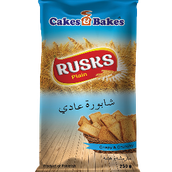 Rusk Plain 250 Gm