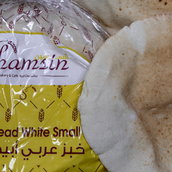 Arabic Small White Bread