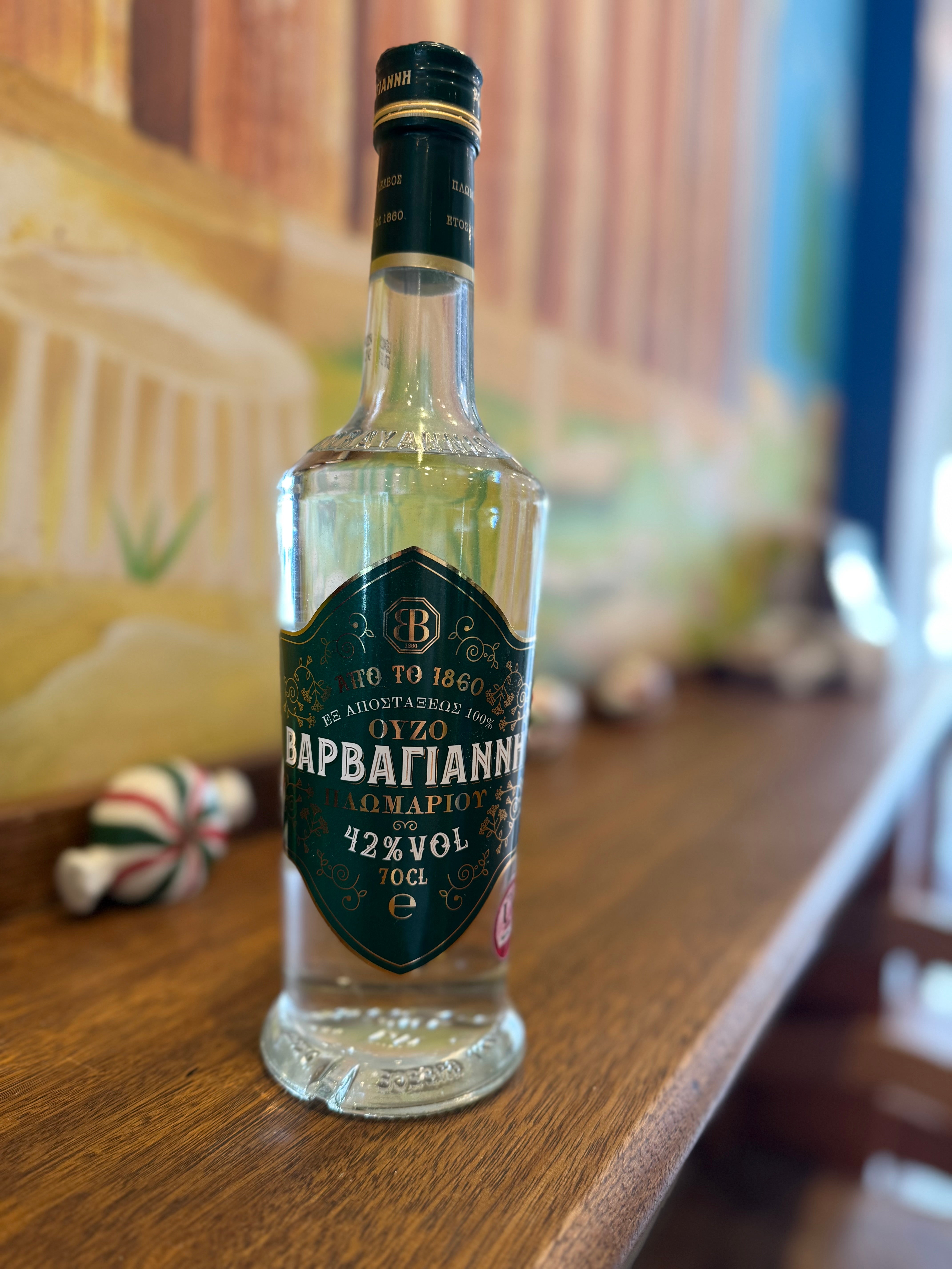 Ouzo Barbayanni