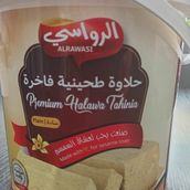 Al Rawasi Tahini 1 Kg