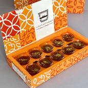 Original Omani Halwa Cup Box