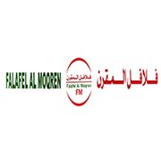Falfel Almoqren