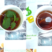 Tea