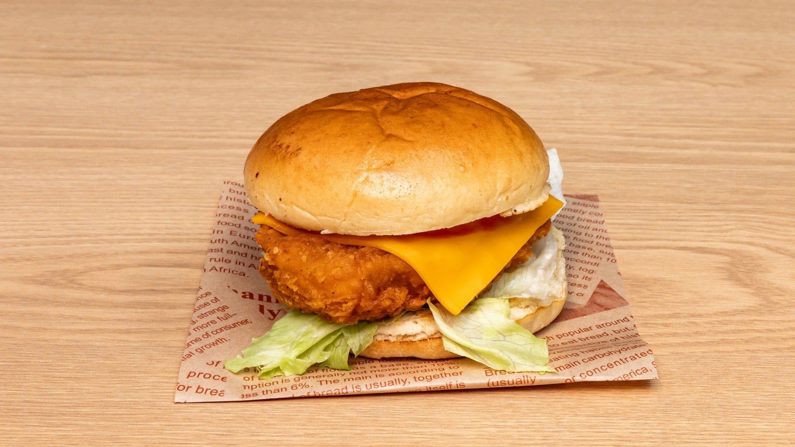 classic zinger Burgers