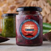 Beetroot Maabouj