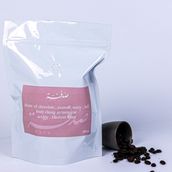 Coffee Beans 500 Gram