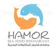 Hamor Sea Food Restaurant