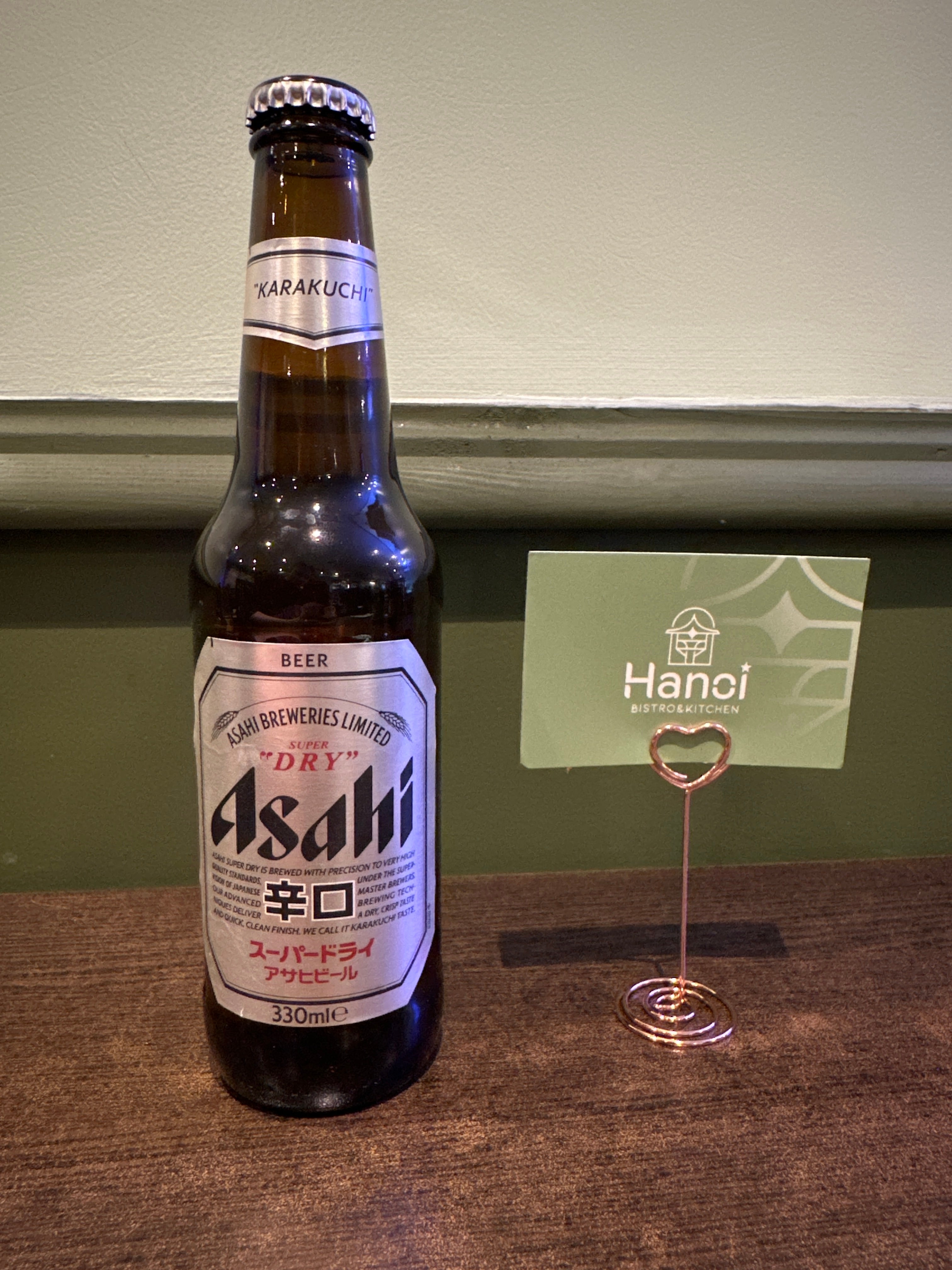 Asahi