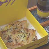 Cheese Paratha 