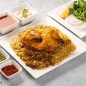 Mutabbag Chicken
