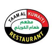 Taam Al Kuwaiti Restaurant