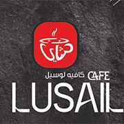 LUSAIL CAFE