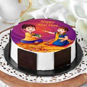 Happy Bhai Dooj Special Cake