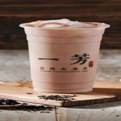Milk Black Tea