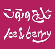 Ice & Berry