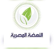 Al Nahda Al Masriyya