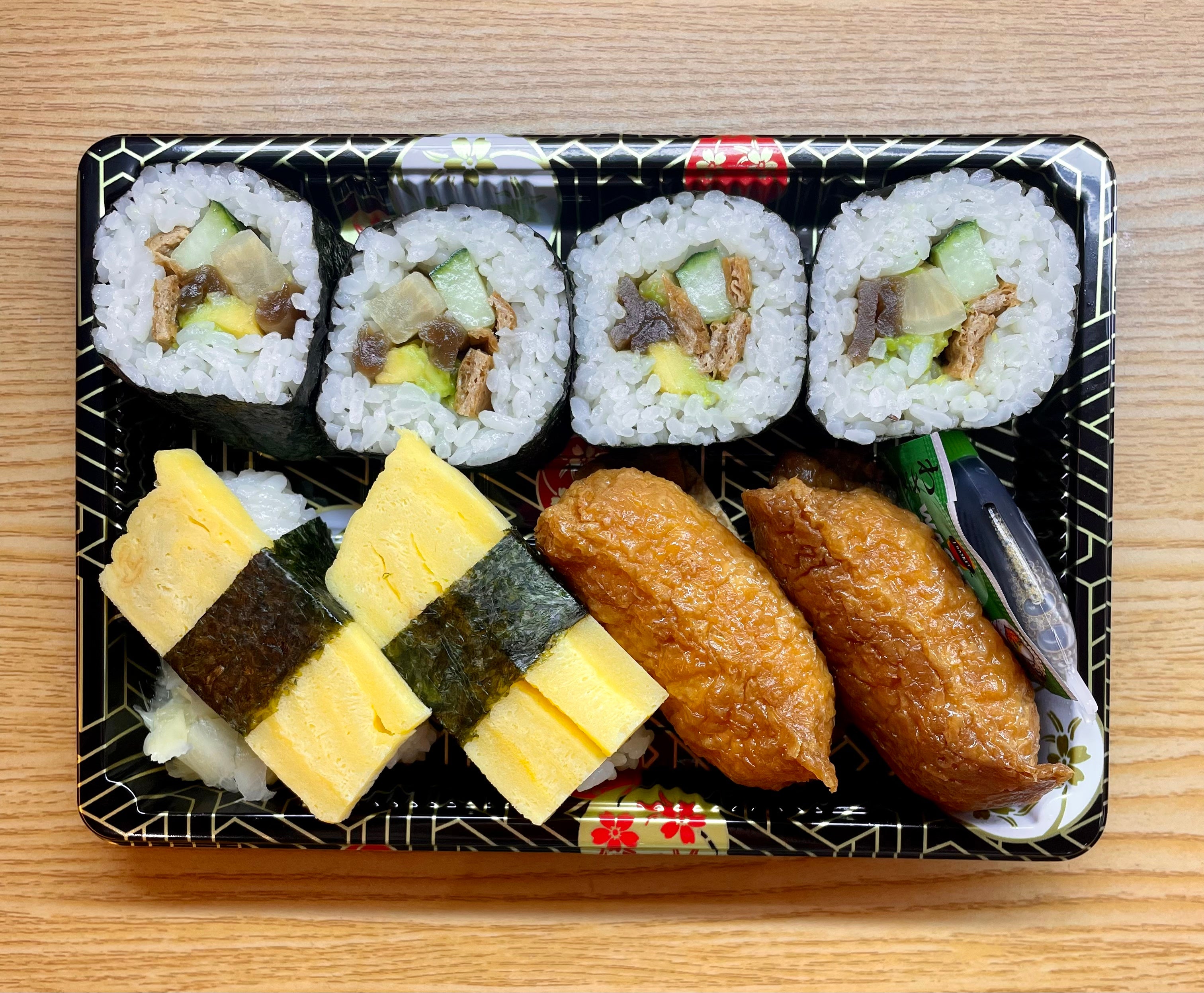 Combo 5