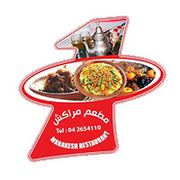 Marakesh restaurant