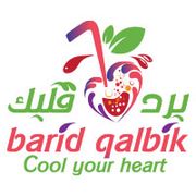 Barid Qalbik juice