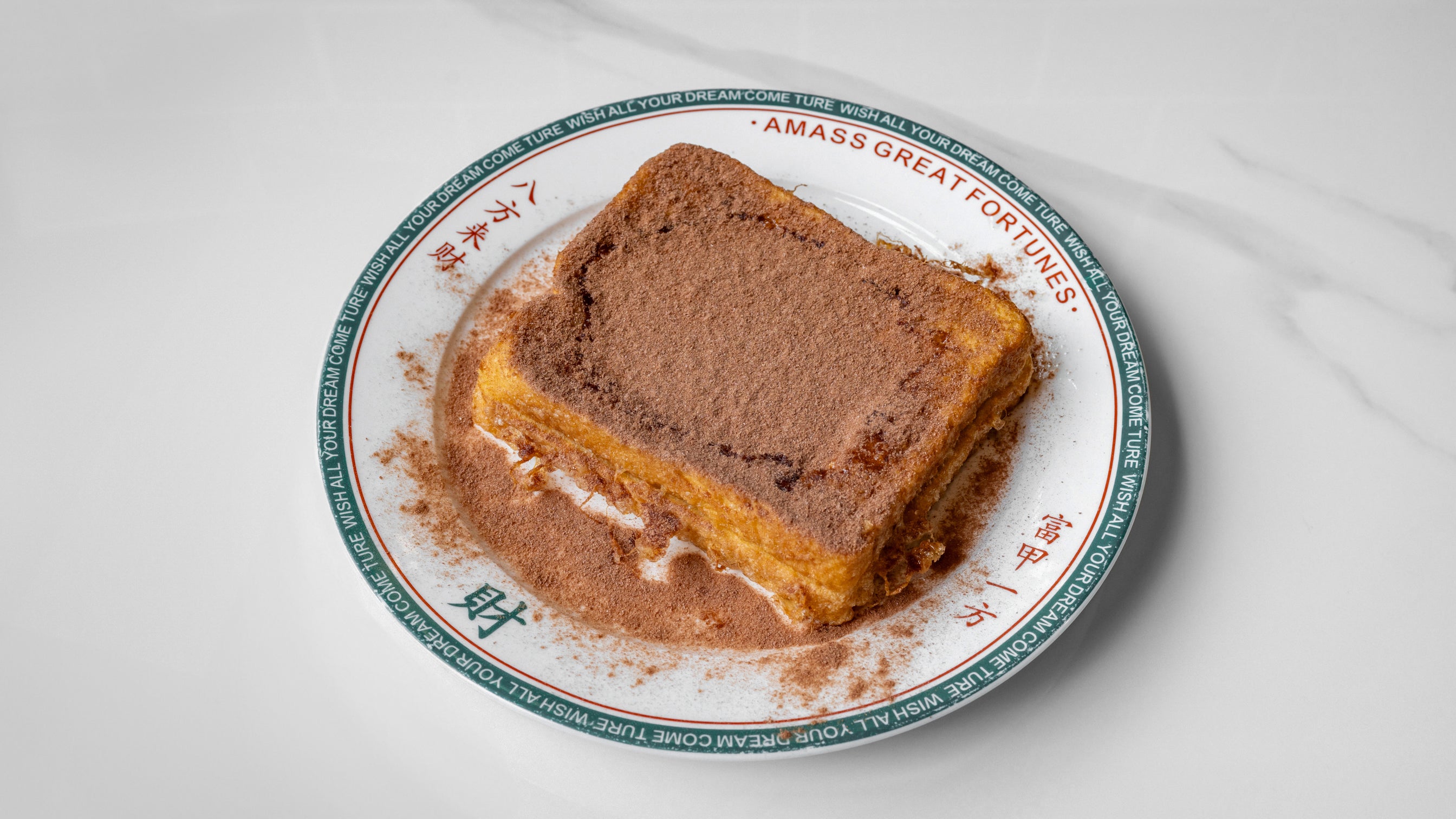 2. Coco Milk on Toast 流奶华