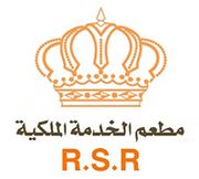Al Khedma Al Malakiya