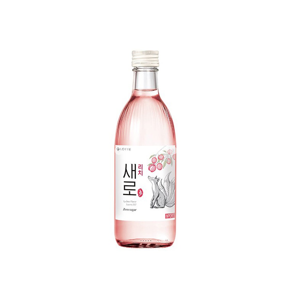 Lychee Soju