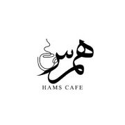 Hams Cafe